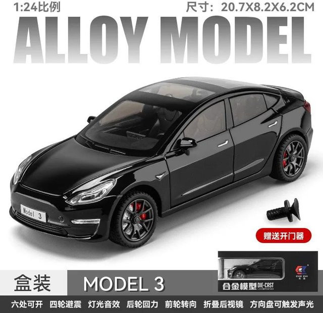 Linyi toy car Modell 3 Legierung Geländewagen, 1:24, mit Ton und Licht, ab 14 Jahren - Bild 1