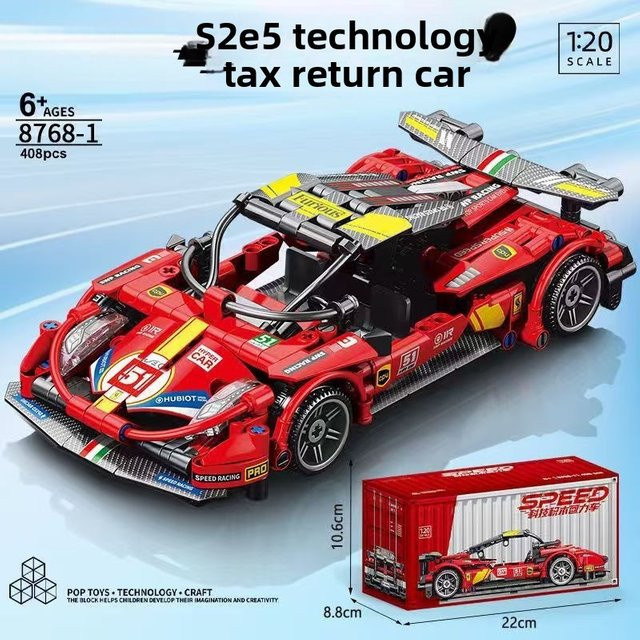 Hot Toys Rennmodell, Bausteine-Rückziehauto, ab 6 Jahren - Bild 1