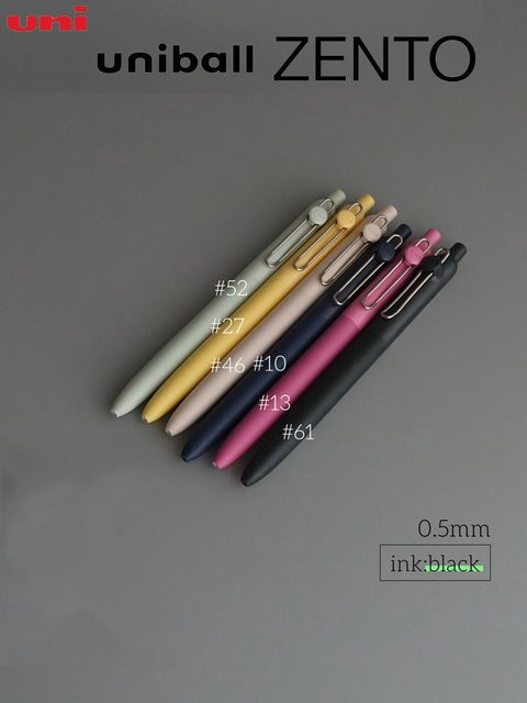 Uni Mitsubishi ZENTO Gelstifte mit einziehbarem Design, Stiftdicke: 0,38 mm / 0,5 mm / 0,7 mm, undurchsichtige Tinte, Farben: Schwarz, Rot, Blau und Multicolour - Bild 1