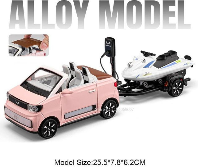 Linyi toy car Wuling Hongguang Mini Ev, Spielzeugmodell, 1:24, mit Sound und Licht, ab 14 Jahren - Bild 1
