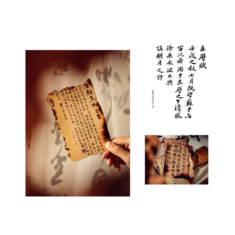 Morgenregen Postkarten im antiken Stil mit chinesischer Kalligrafie und Zitaten, beige, rechteckig - Bild 5