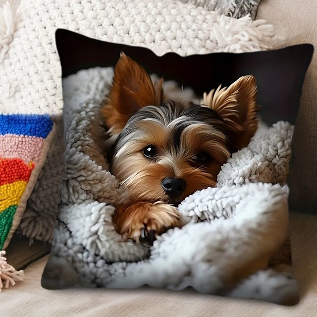 Dekorativer Yorkshire Terrier Kissenbezug aus Polyester in Antik-Stil, quadratisch, B/B/H: 45 x 45 x 45 cm, Mehrfarbig, Marke ZZN - Bild 1