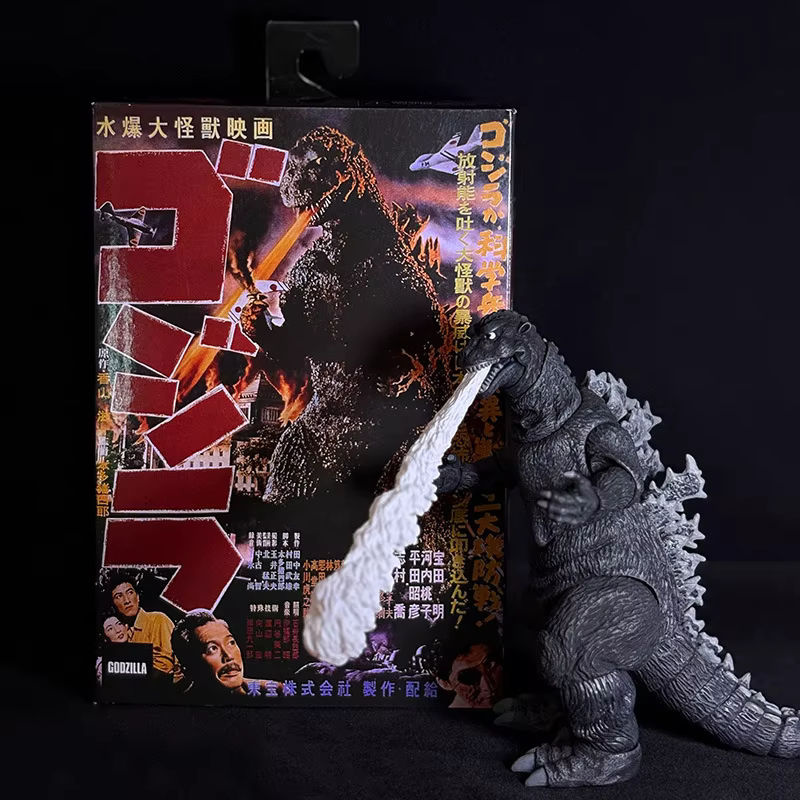 Bandai Godzilla Anime Figur Schwarz, PVC Modell Spielzeug Ornament, Höhe: 17 cm - Bild 2