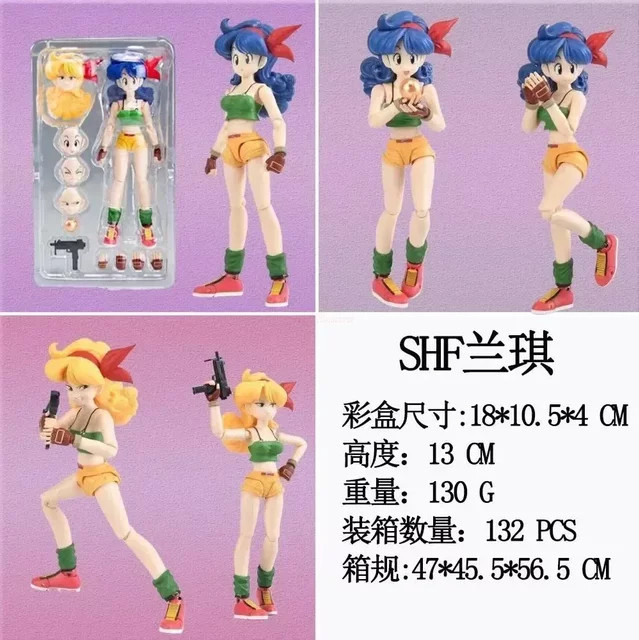 Bandai Dragon Ball S.H. Figuarts Launch, Actionfigur, Einzelfigur - Bild 1