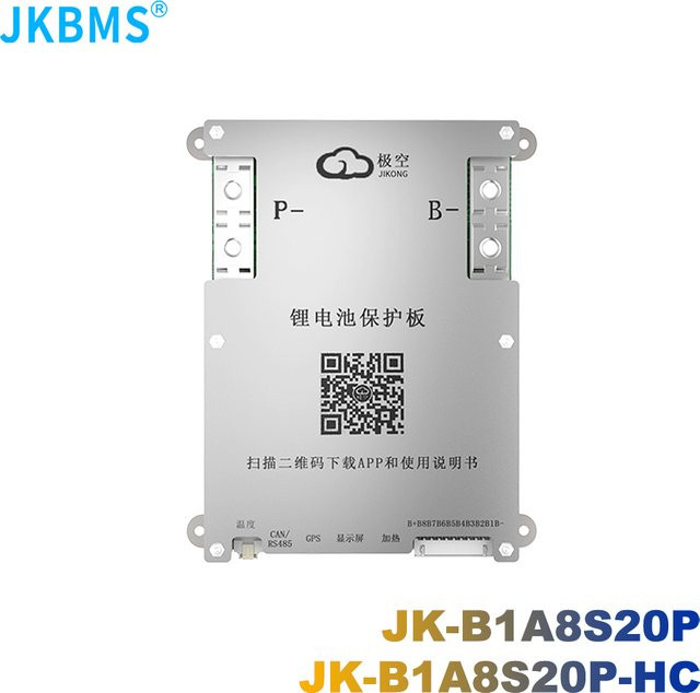 JKBMS Smart BMS Batteriemanagementsystem mit 1A Aktiver Balance und Wärmefunktion für 3S bis 8S 12V 24V - Bild 1