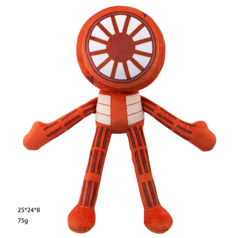 Roblox Doors Grumble Floor Monster Plüschspielzeug ab 14+ Jahre - Bild 3