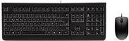 Cherry DC 2000 Tastatur- und Maus-Set mit USB-Anschluss, Membran-Technologie, AZERTY Französisch, Schwarz - Bild 1