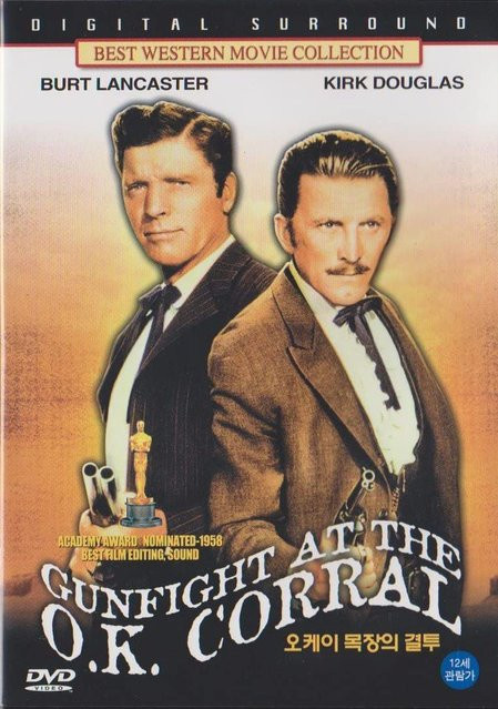 Duell am O.K. Corral, Burt Lancaster, Kirk Douglas, DVD - Bild 1
