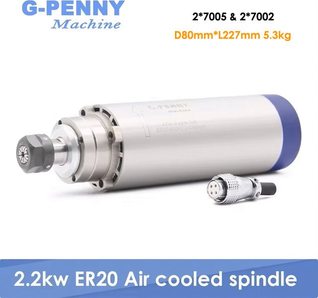 G-PENNY CNC-Frässpindel Motor 2,2 kW mit ER20 Aufnahme, luftgekühlt, Farbe: Silber, Durchmesser: 80 mm, Höhe: 224 mm - Bild 1