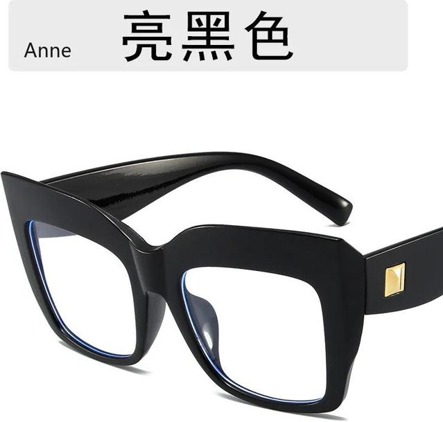 Quadratische Korrektionsbrille Damen, Blau, Kunststoff, Vollrand, Blaulichtfilter - Bild 1