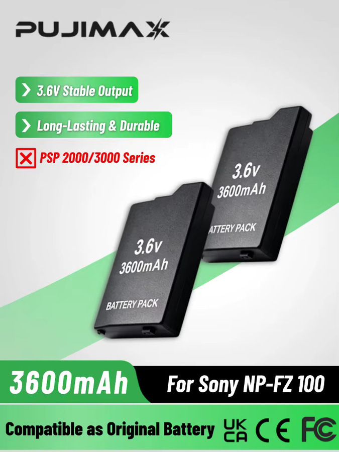 PUJIMAX Wiederaufladbarer Lithium-Ionen-Akku 3,6V 3600mAh in Schwarz für Sony PlayStation PSP-1000 und PSP1003 FAT - Bild 7