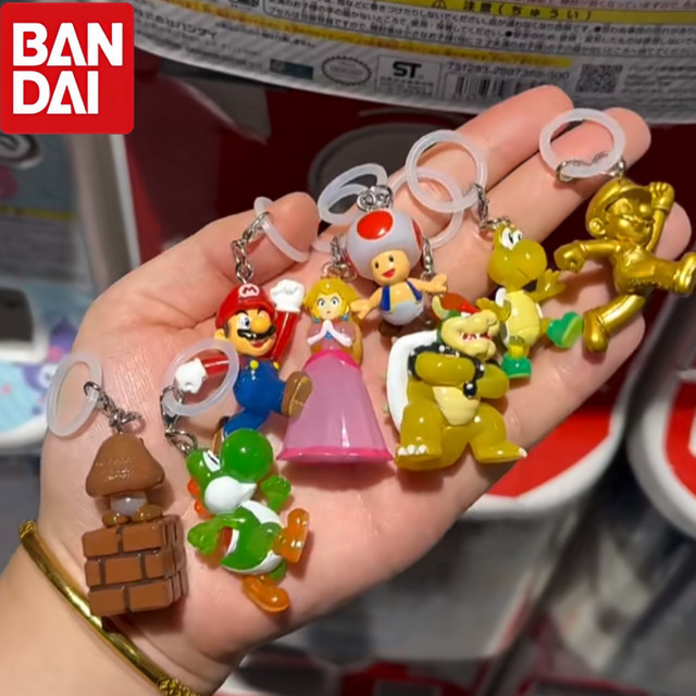 Bandai Super Mario Gashapon Serie 2 Schlüsselanhänger, ab 6 Jahren - Bild 1