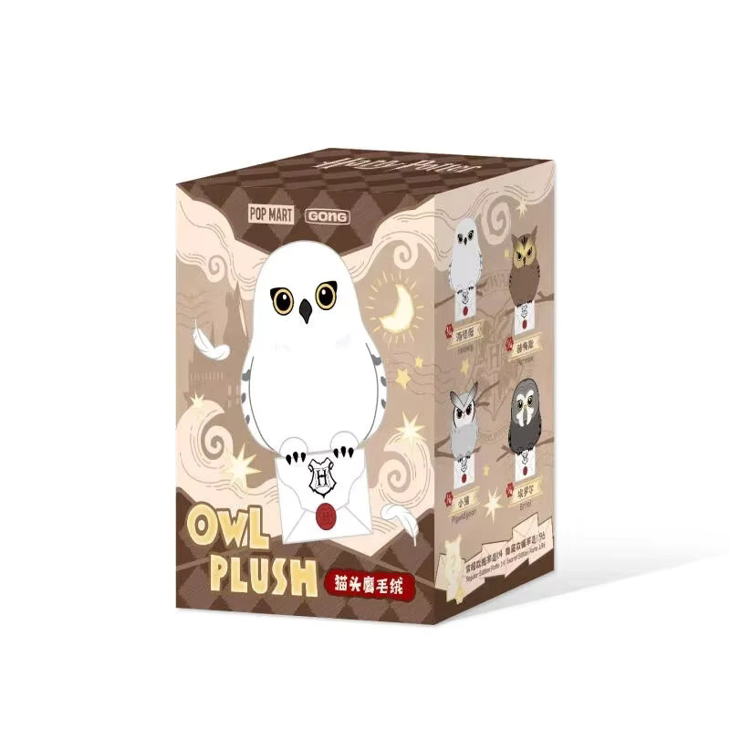 POP MART Harry Potter Eulen-Plüsch-Serie, Anhänger, Mystery Box - Bild 6