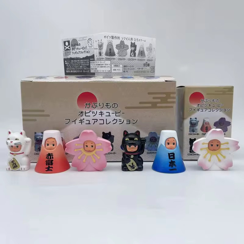 Banpresto Spot-Changing Chibi Doll Blind Box Lucky Cat Mount Fuji Kirschblüte, Mini Actionfigur - Bild 2