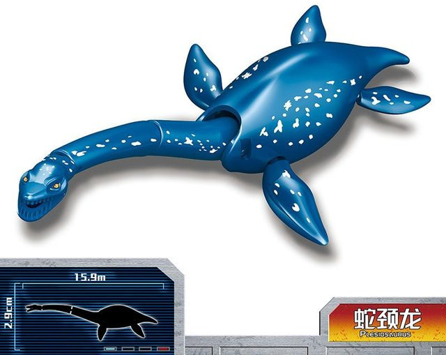 Yiran toy Jurassic World Dinosaurier Tiere, Bausteine Spielzeug - Bild 1