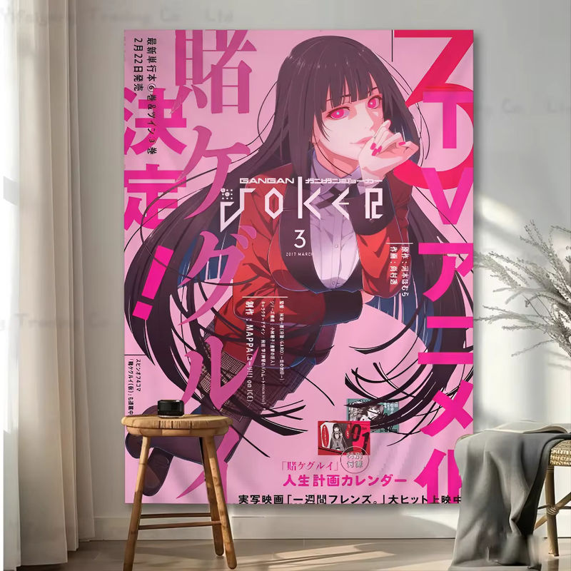 Kakegurui Jabami Yumeko Wandteppich Kunst Wandbehang für dein Zimmer und Home Decor - Bild 4