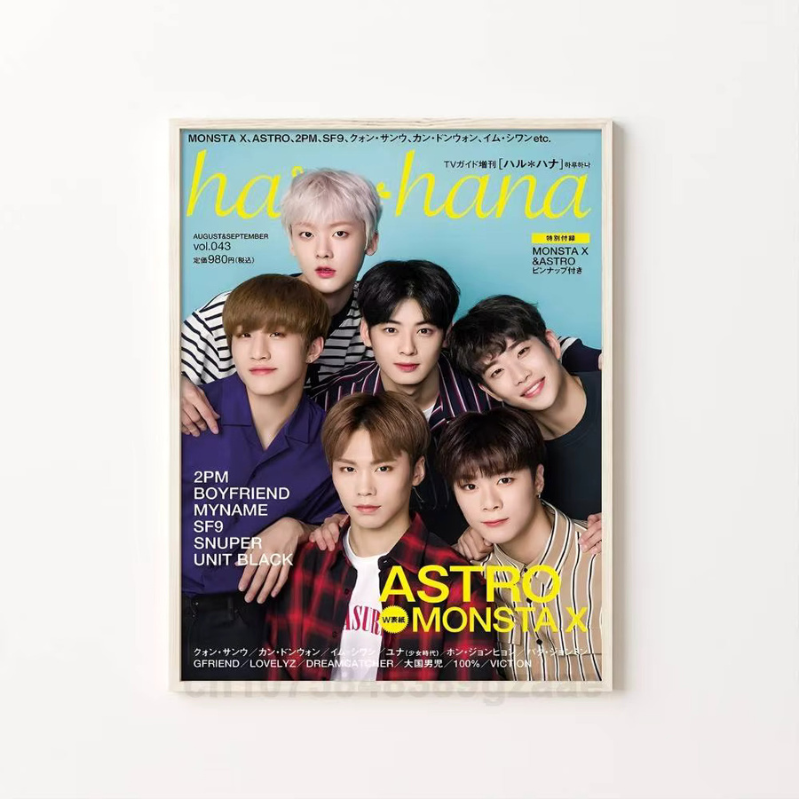 A-Astro Kpop Poster Wasserdichter Wandkunstaufkleber Multicolour für Wohnzimmer und Bar Dekor - Bild 6
