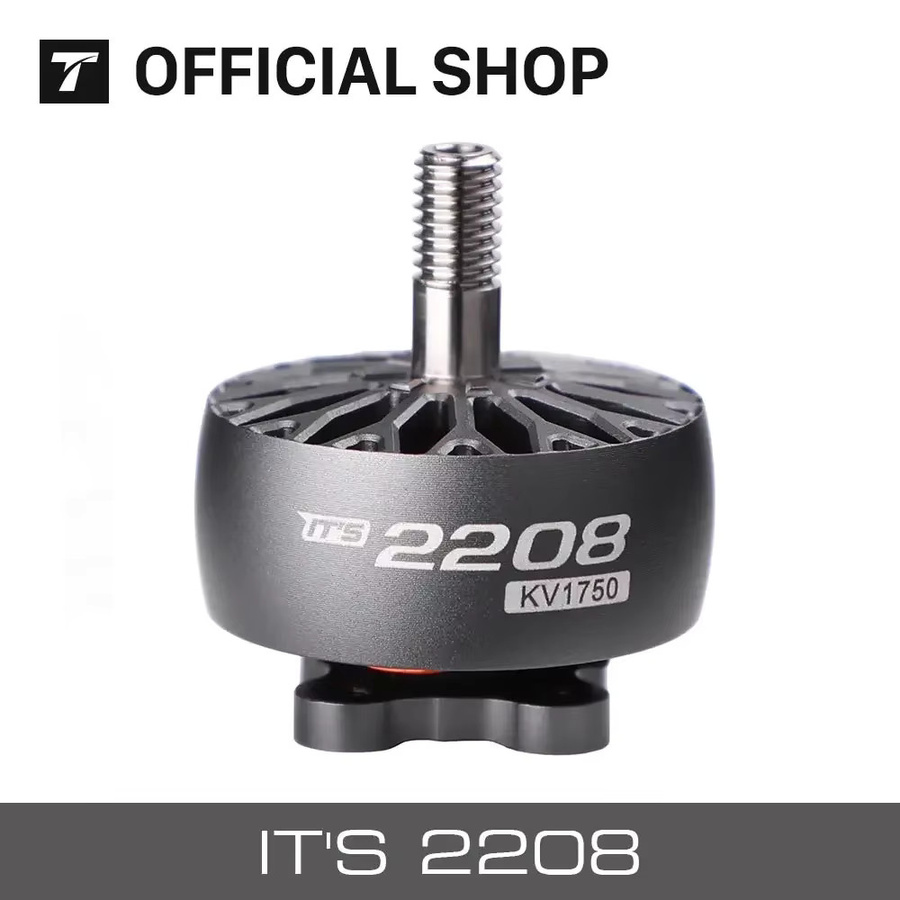 T-MOTOR T-Hobby ITS 2306.5 / ITS 2208 Brushless Motor KV1750 6S für Freestyle FPV Drohnen-DIY - Bild 3