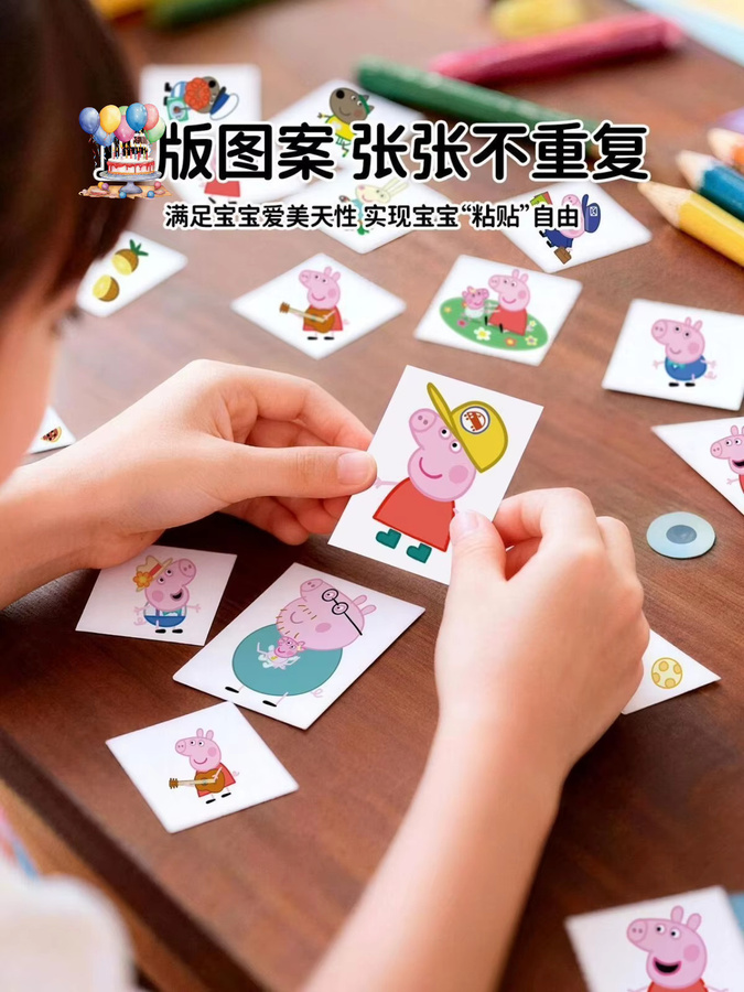 Hasbro Peppa Pig Cartoon Tattoo-Aufkleber - Bild 2