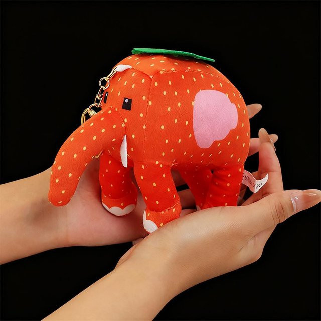 STEAL A BRAINROT Erdbeer Elefant Plüschtier, Rosa, ab 3 Jahren - Bild 1