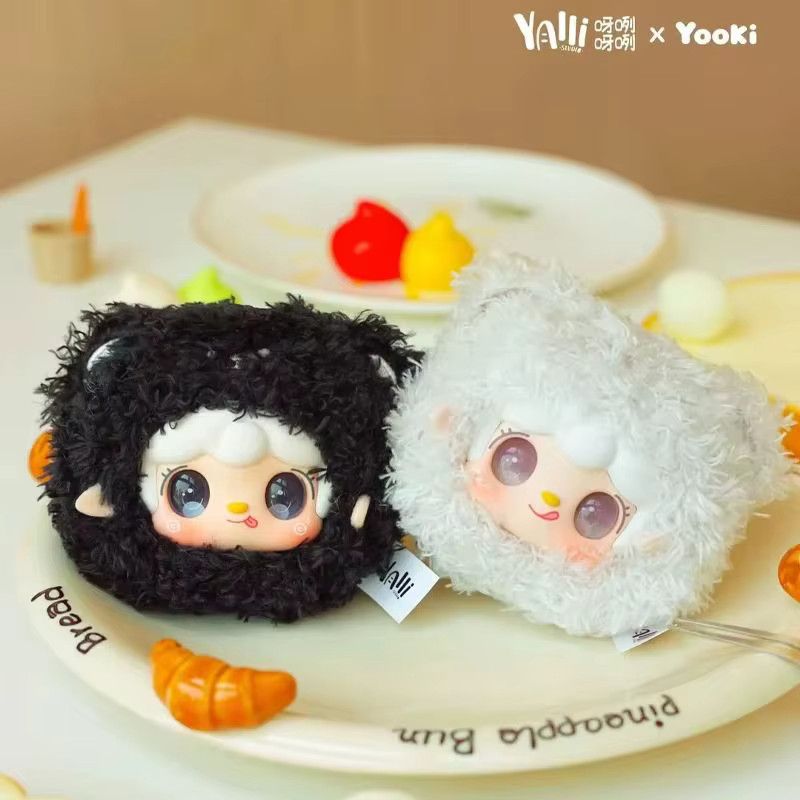Yooki V9 Teddy Little Bear Serie Kawaii Anime Vinyl Puppe Blind Box als Duft Anhänger und Dekorationsfigur in Multicolor - Bild 1