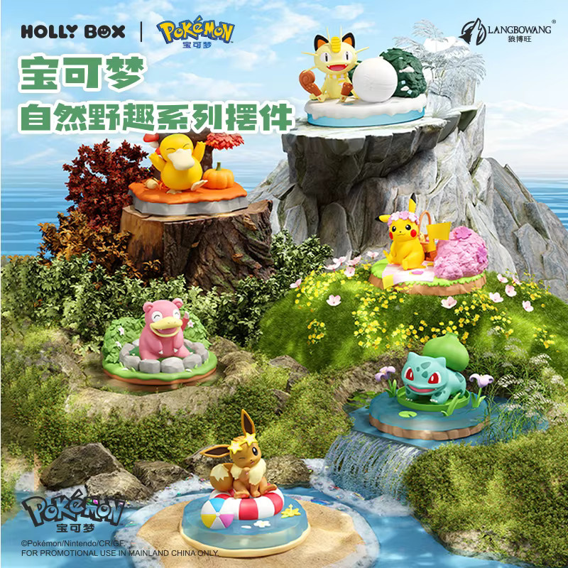 LANGBOWANG Pokémon Pikachu Bulbasaur Psyduck Eevee Meowth Slowpoke, Actionfiguren, Kunststoff - Bild 2