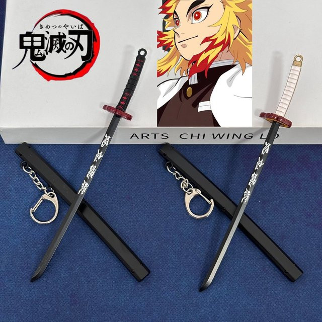 Bandai Kimetsu No Yaiba Kyoujurou Katana, Metall, Spielzeug - Bild 1