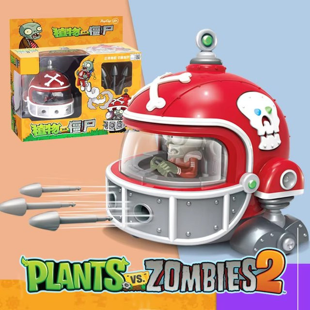 SHI JI YI GAO Plants vs. Zombies 2 Mecha-Fußball-Zombie-Spielzeugset, Rückziehauto, Actionfiguren, Kampfspielmodell - Bild 1