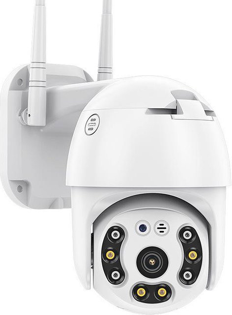 Vstarcam 5MP HD PTZ IP Überwachungskamera mit 5G Wifi, Outdoor Wasserdicht, Audio und IR Nachtsicht, Weiß - Bild 1