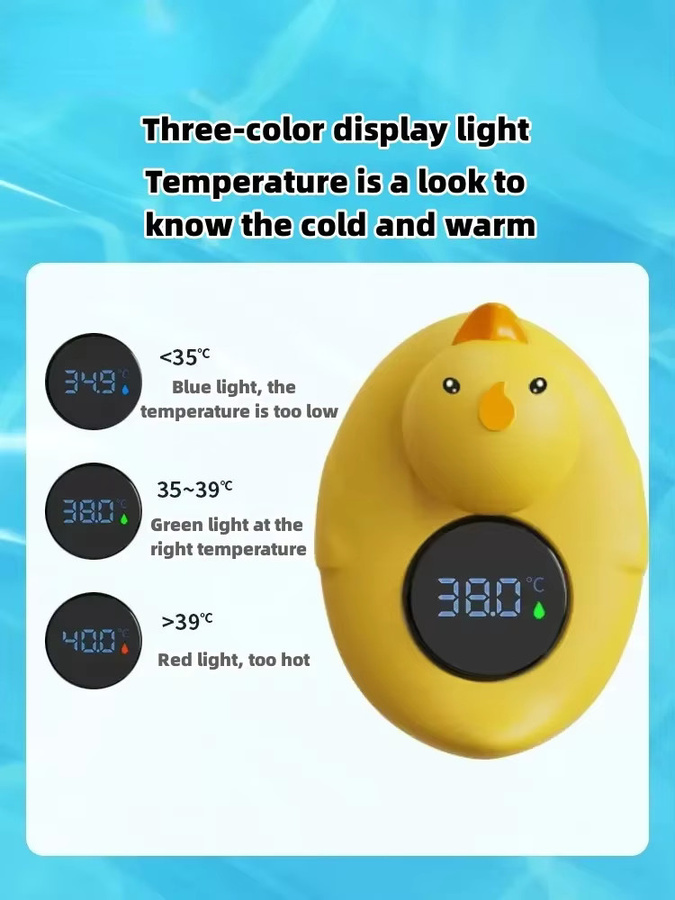 Schwimmendes Baby Badewannen Thermometer in Gelb mit Temperatursensor für die Dusche - Bild 3