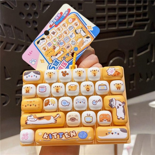 A Family Of Home Textiles Tastaturförmiges Fidget Clicker Spielzeug, 1-teiliges Set - Bild 1