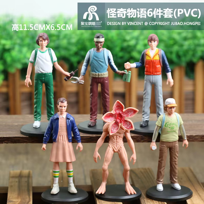 Bandai Stranger Things Actionfiguren-Set - Bild 2