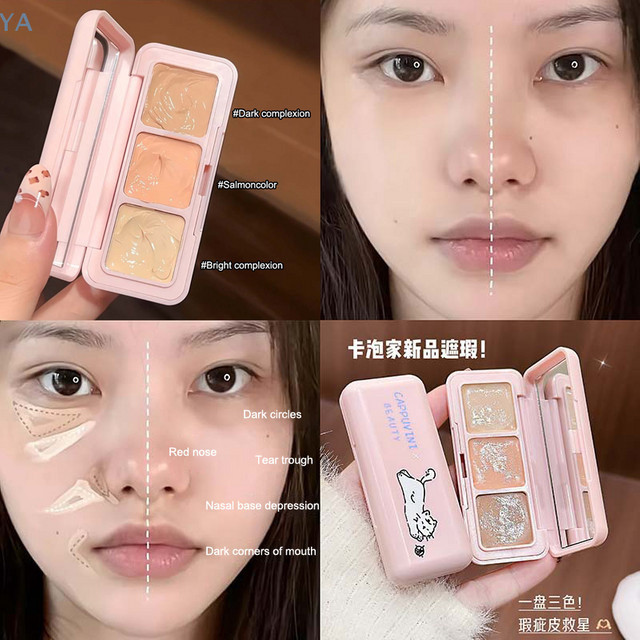 Cappuvini Concealer-Palette, 3 Farben, Kontur-Creme - Bild 1