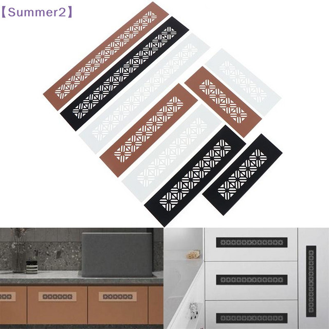 Xia2 Lüftungsgitterabdeckung aus Aluminiumlegierung in Braun, Breite: 5 cm - Bild 1