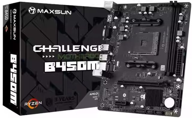 MAXSUN Challenger B450M Micro-ATX Mainboard für AMD AM4 Sockel, unterstützt DDR4 und M.2 NVMe, Schwarz - Bild 1