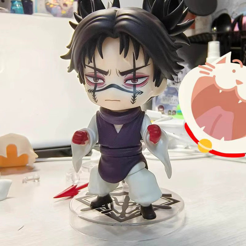 Bandai Jujutsu Kaisen Choso Chibi-Actionfigur Nr. 2290, Einzelfigur - Bild 5