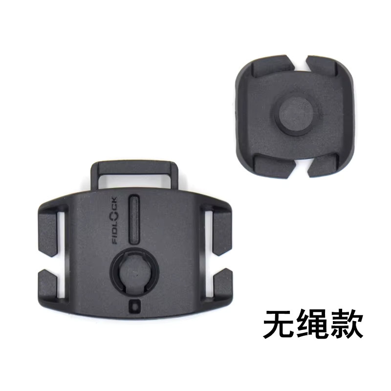 FIDLOCK SNAP PULL Magnetische Schnalle 25 mm Molle Clip Schnellverschluss mit 15 kg Tragkraft - Bild 3