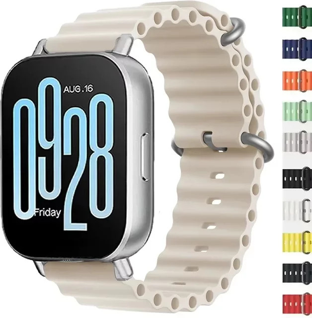Ocean Uhrenarmband für Xiaomi Redmi Watch 5 Active, Silikon, Weiß, 22 mm - Bild 1