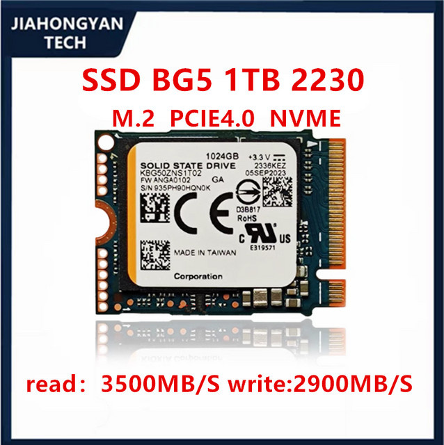 Toshiba Kioxia BG5 NVMe PCIe 4.0 SSD M.2 mit 1 TB Speicher für Desktop und Laptop - Bild 1