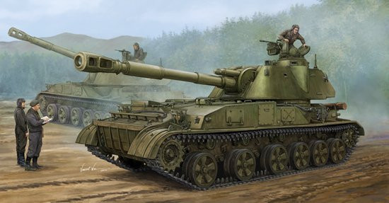 Trumpeter Soviet 2S3 152mm Self-Prop.Howitzer Earl, Fahrzeuge, Grün - Bild 1