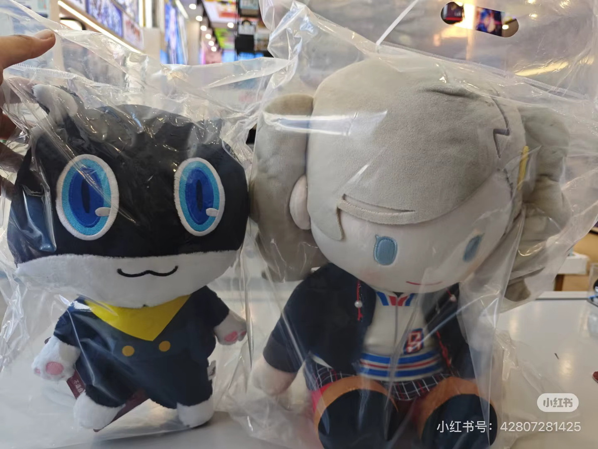 Bandai Persona 5 Royal Plüschpuppe, bunt - Bild 3
