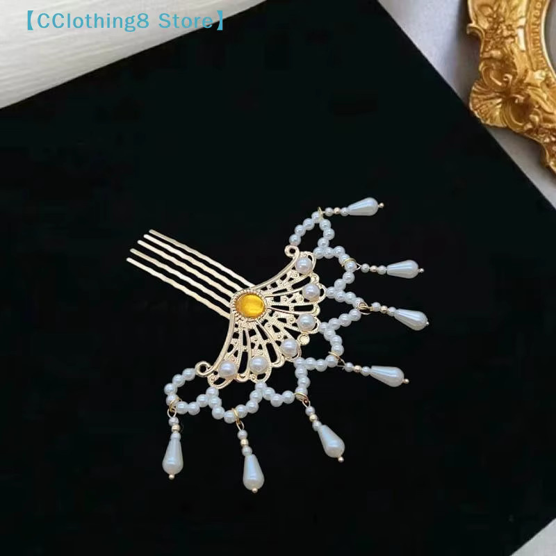 Perlen-Haarkamm mit Quasten, antiker Haarschmuck für Damen - Bild 2