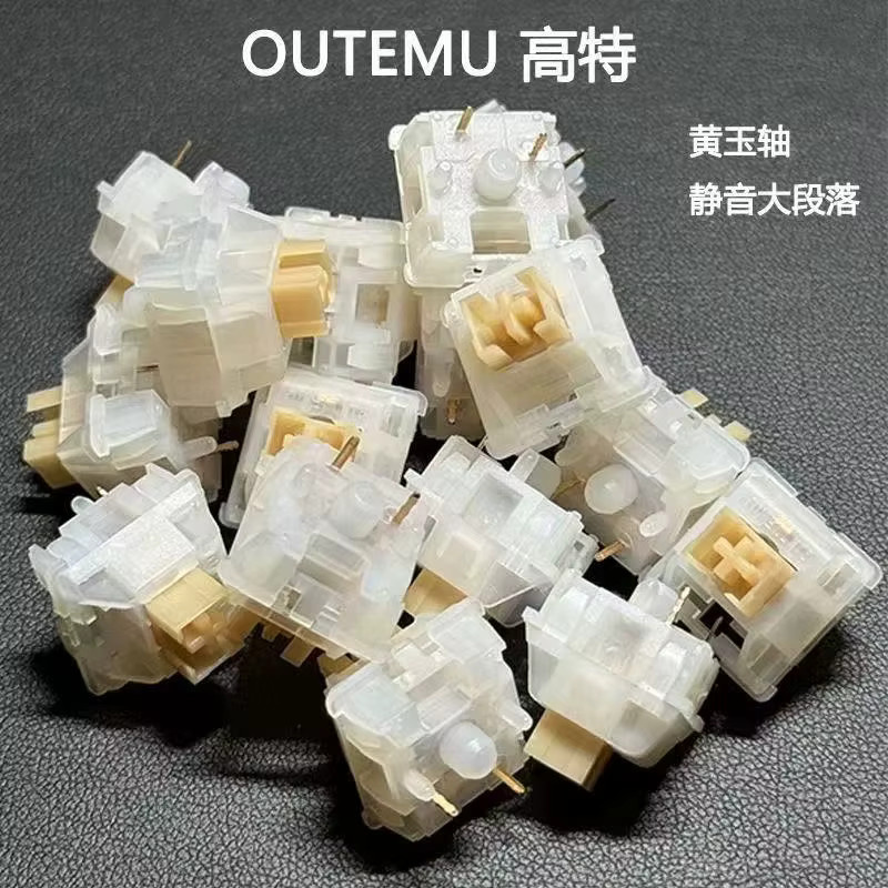 Outemu Yellow Jade Silent Tactile Mechanical Keyboard Switches 5Pin geschmiert für Gaming und Custom Keyboards - Bild 4