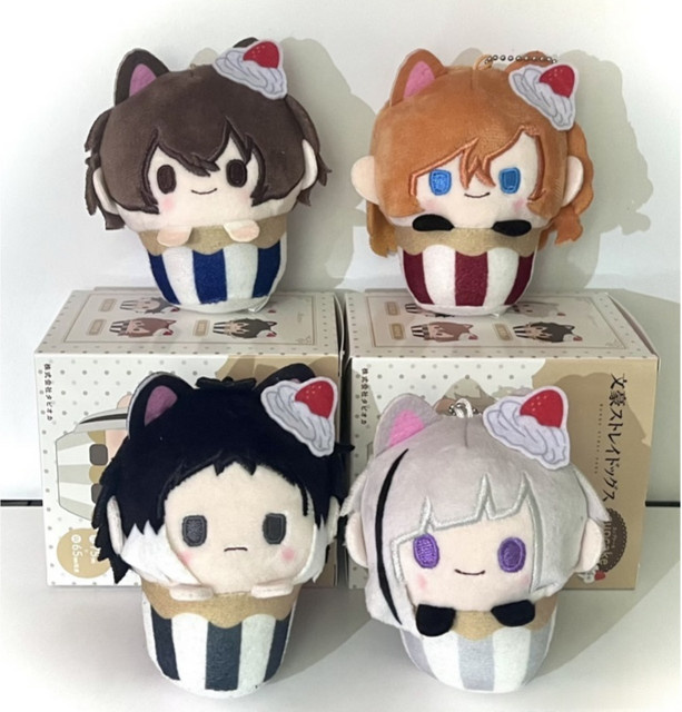 Bandai Bungo Stray Dogs Plüschtier in Cupcake-Form, bunt - Bild 1