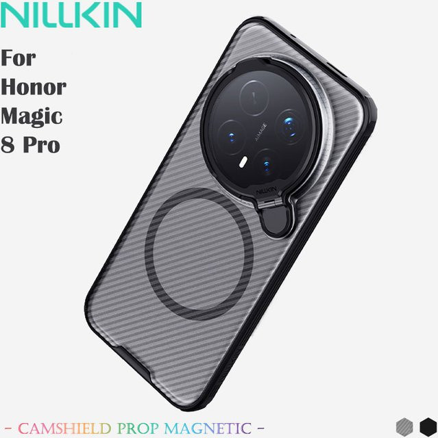 NILLKIN CamShield Prop Schutzhülle für Honor Magic 8 Pro, mikrotransparent, mit magnetischer Funktion und hautfreundlicher Oberfläche - Bild 1