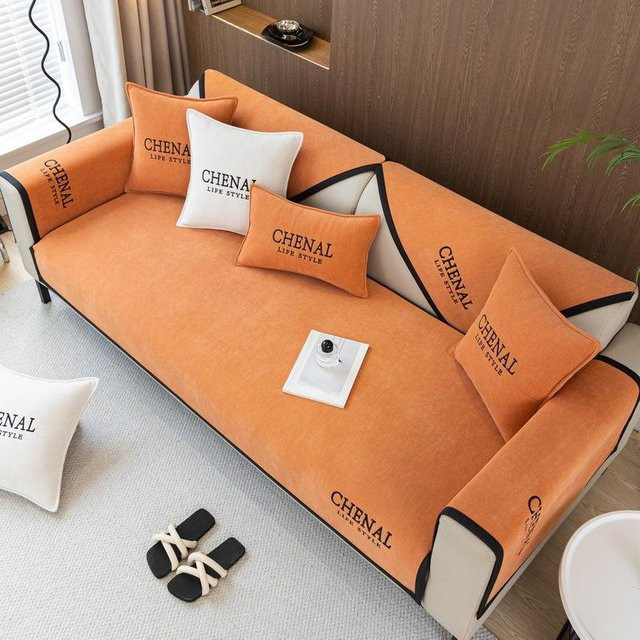 Modernes Chenille-Sofakissen von Super Six in Orange, quadratisch, B/T/H: 70 x 70 x 70 cm - Bild 1