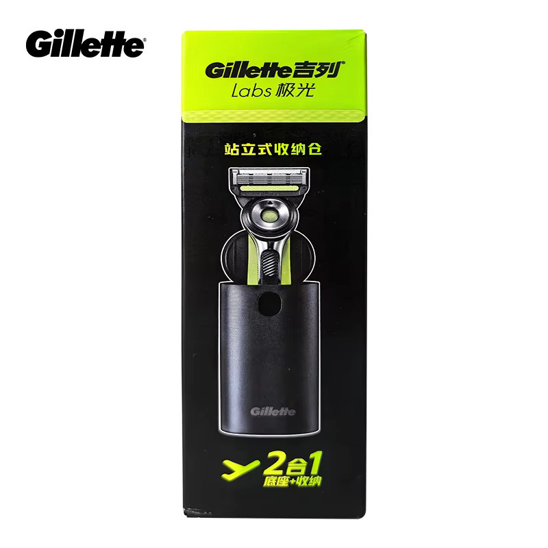 Gillette Labs 2-in-1 Reiseetui mit Ständer, Magnetischer Rasiererhalter, Unisex - Bild 2