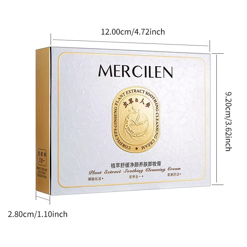 MERCILEN Make-up-Entfernungsbalsam mit Squalan, 85 g, Unisex - Bild 2