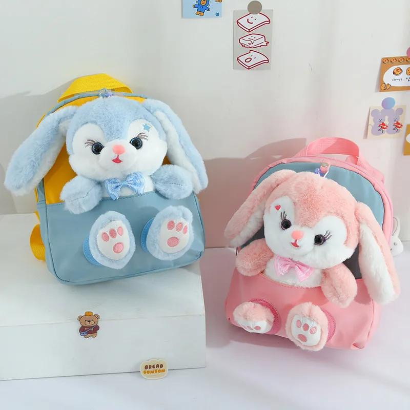 Plüsch-Hasenpuppen-Rucksack Niedlicher Kindergarten Rucksack Kinderschultasche - Bild 1