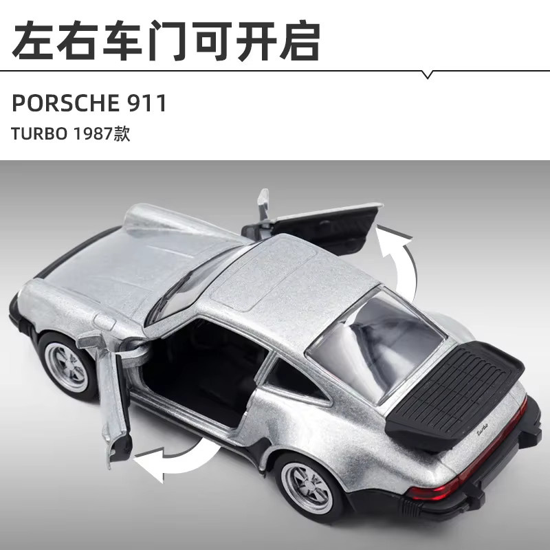 MAKEDA Porsche 911 Turbo, Automodell, 1:36, Metall, Grau - Bild 4